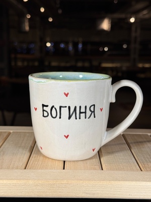 Кружка «Богиня»