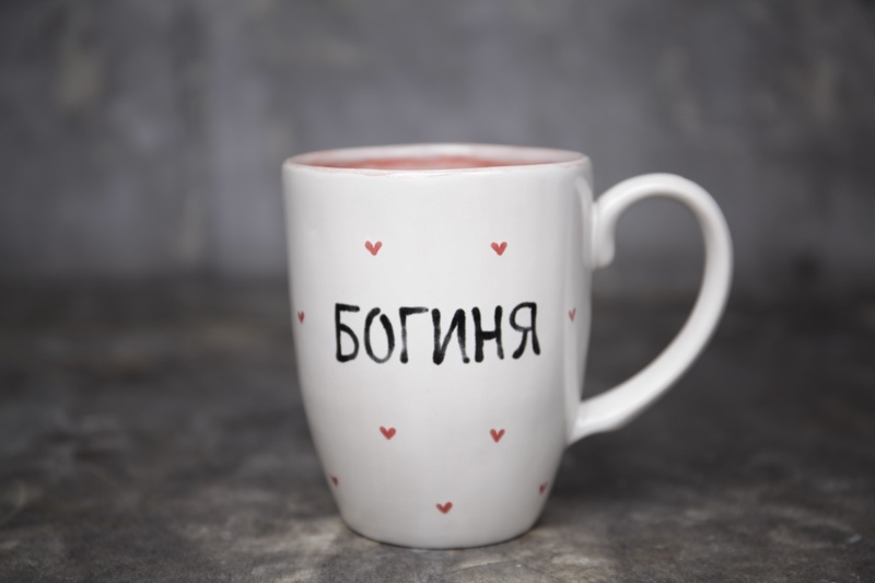 Кружка с надписью «Богиня»