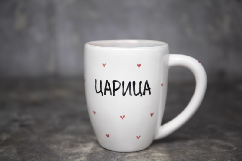 Кружка с надписью «Царица»